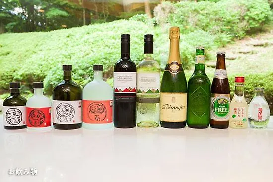 Szálloda Shiki Resort Villa Hakone 80